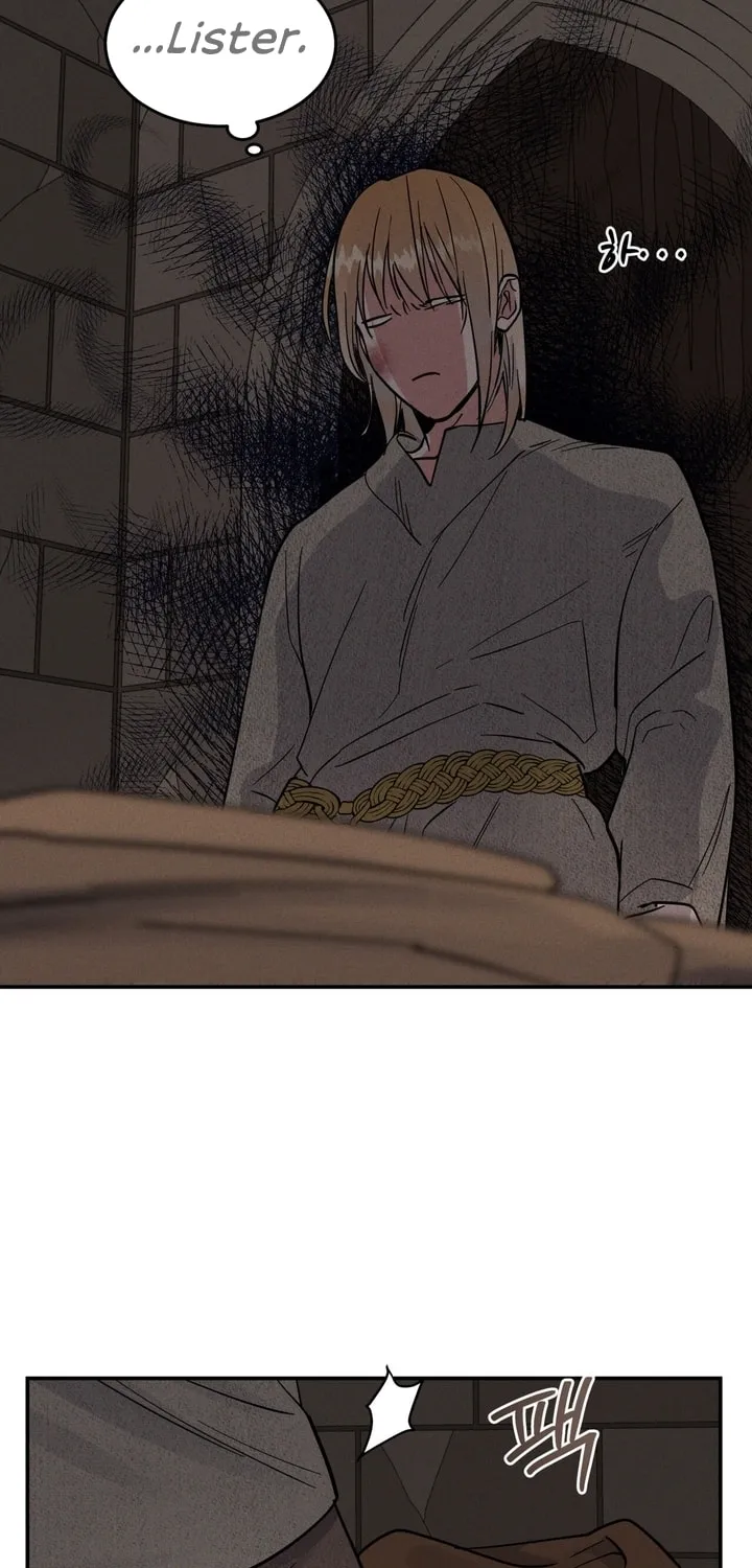 Antidote (Harusari) Chapter 6 page 81 - 