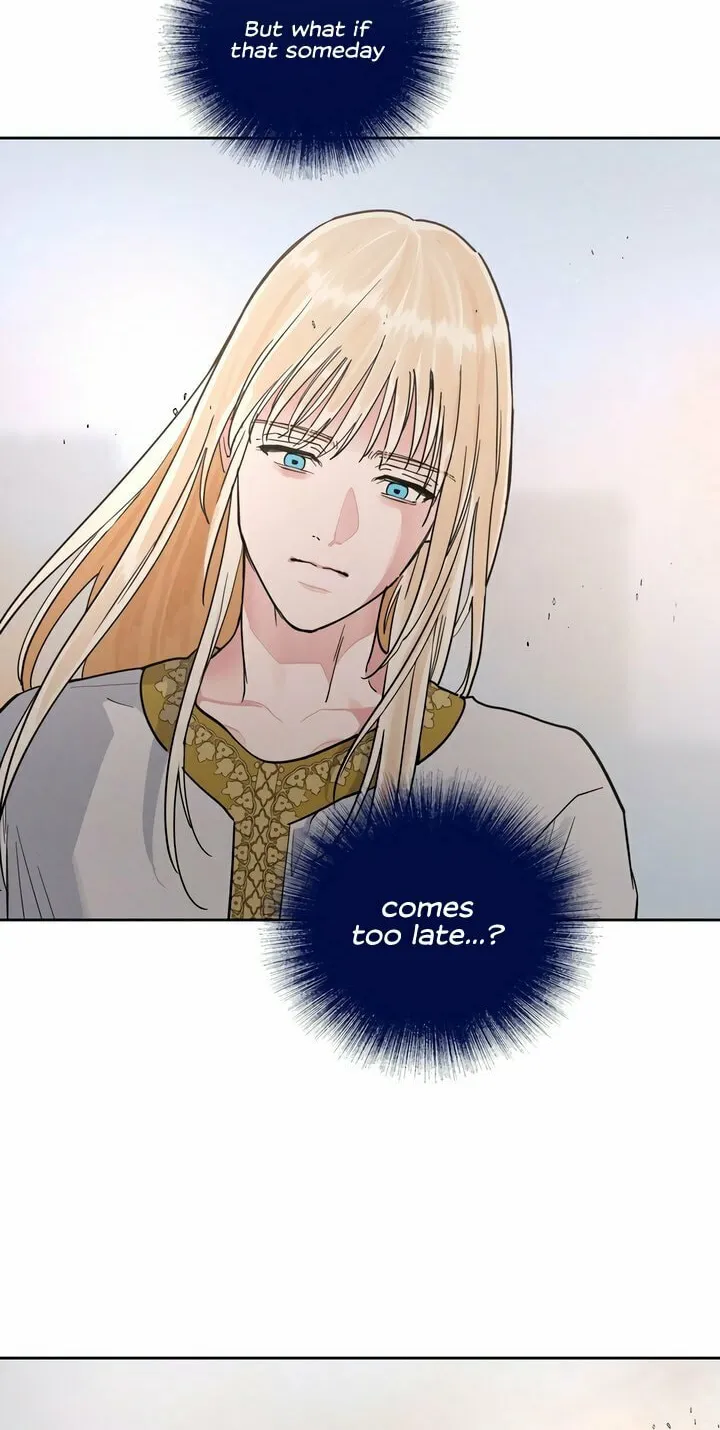 Antidote (Harusari) Chapter 60 page 17 - 