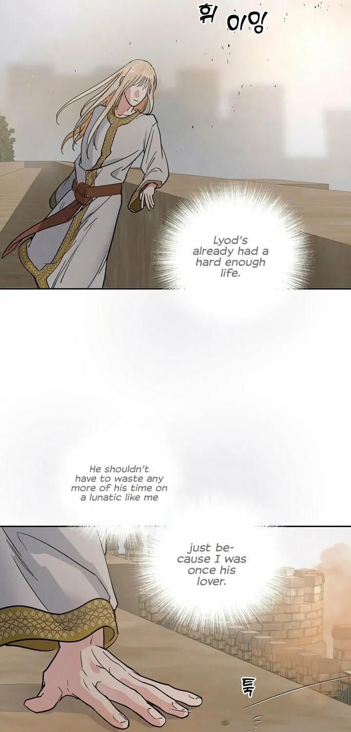 Antidote (Harusari) Chapter 60 page 18 - 