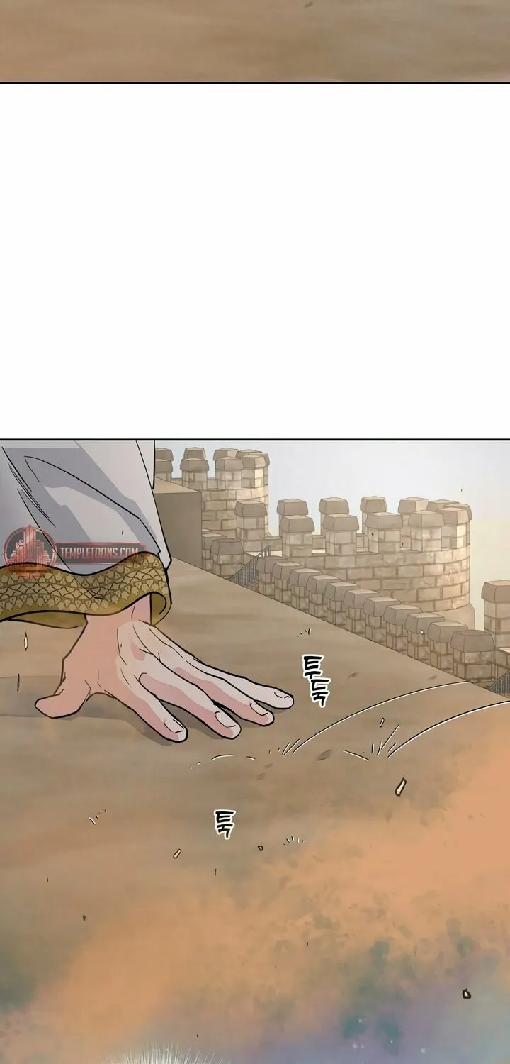 Antidote (Harusari) Chapter 60 page 19 - 