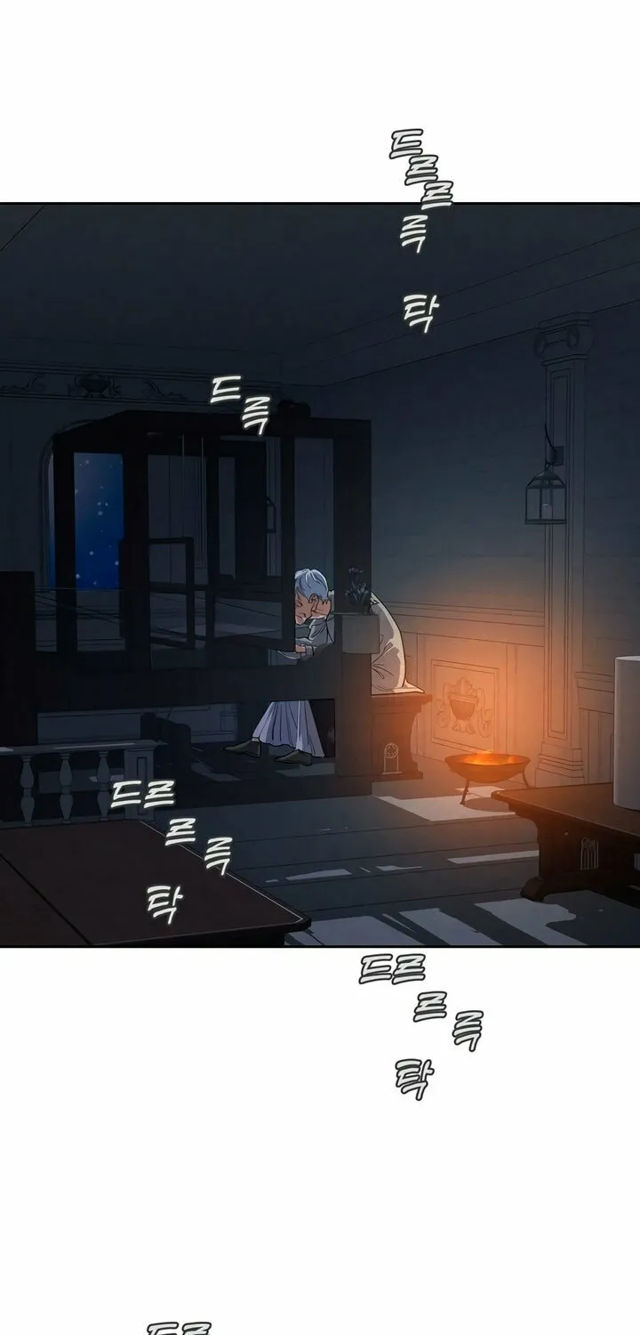 Antidote (Harusari) Chapter 60 page 23 - 
