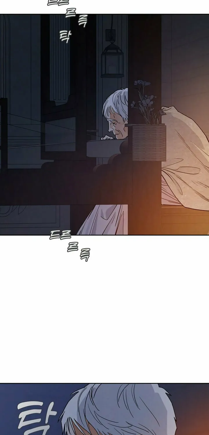 Antidote (Harusari) Chapter 60 page 24 - 