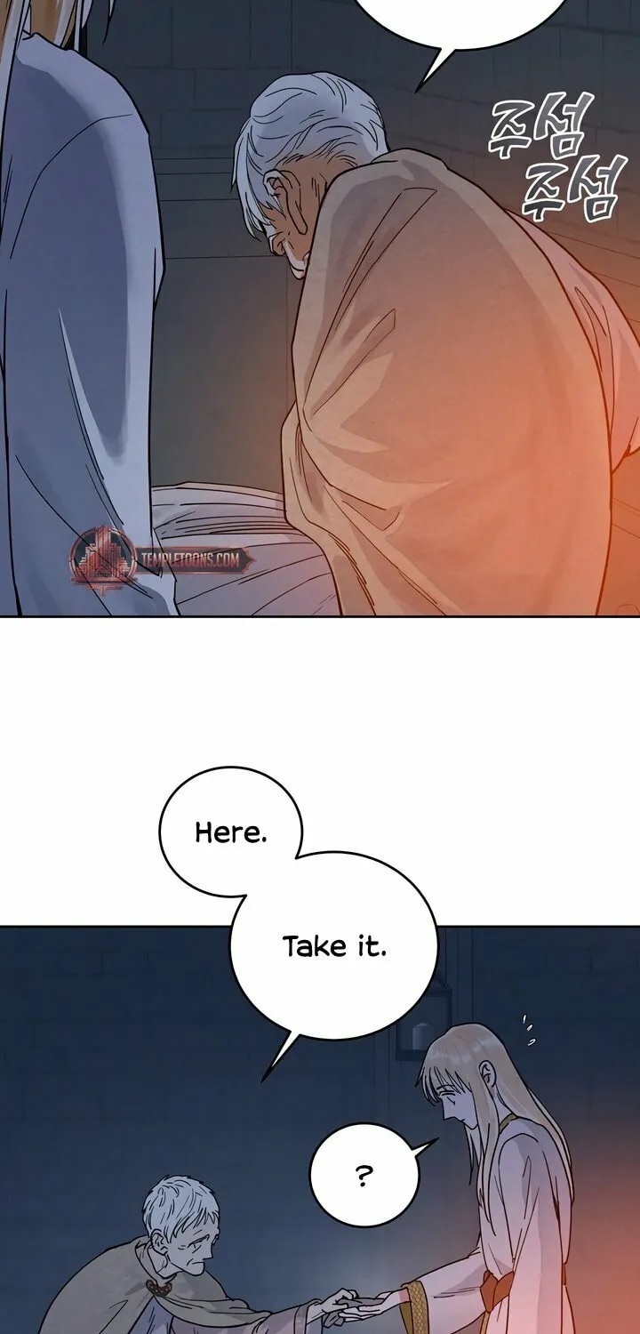 Antidote (Harusari) Chapter 60 page 32 - 