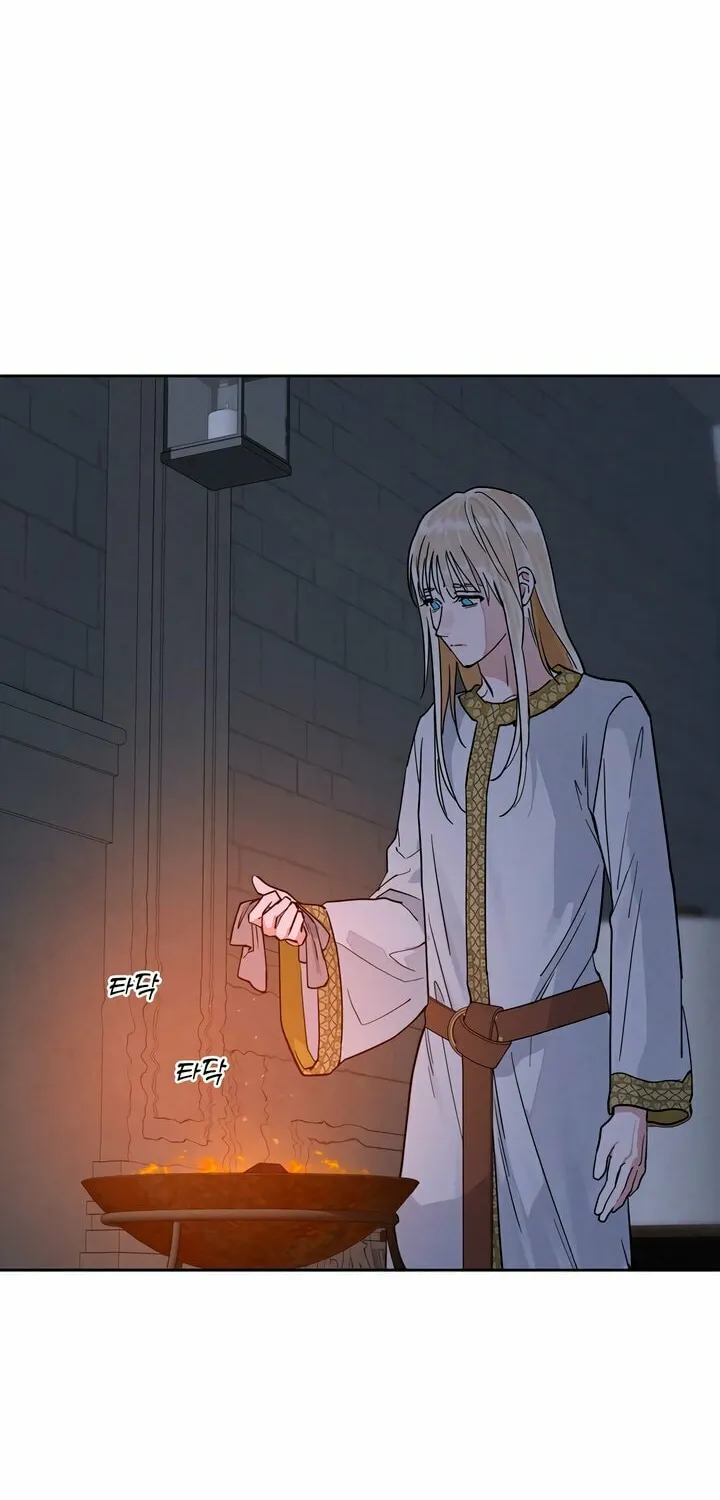 Antidote (Harusari) Chapter 60 page 41 - 