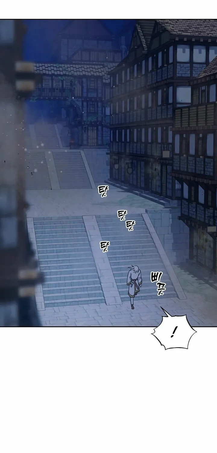 Antidote (Harusari) Chapter 60 page 45 - 