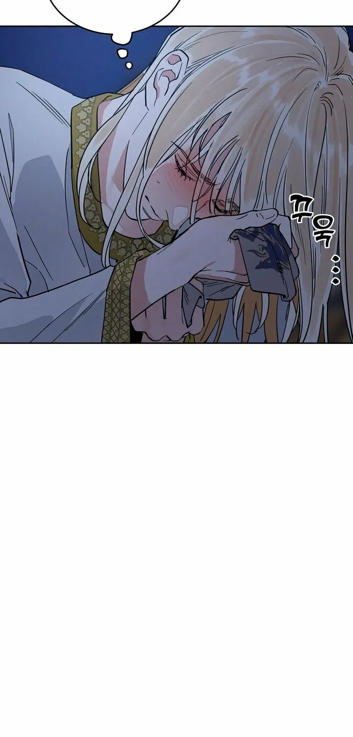 Antidote (Harusari) Chapter 60 page 47 - 