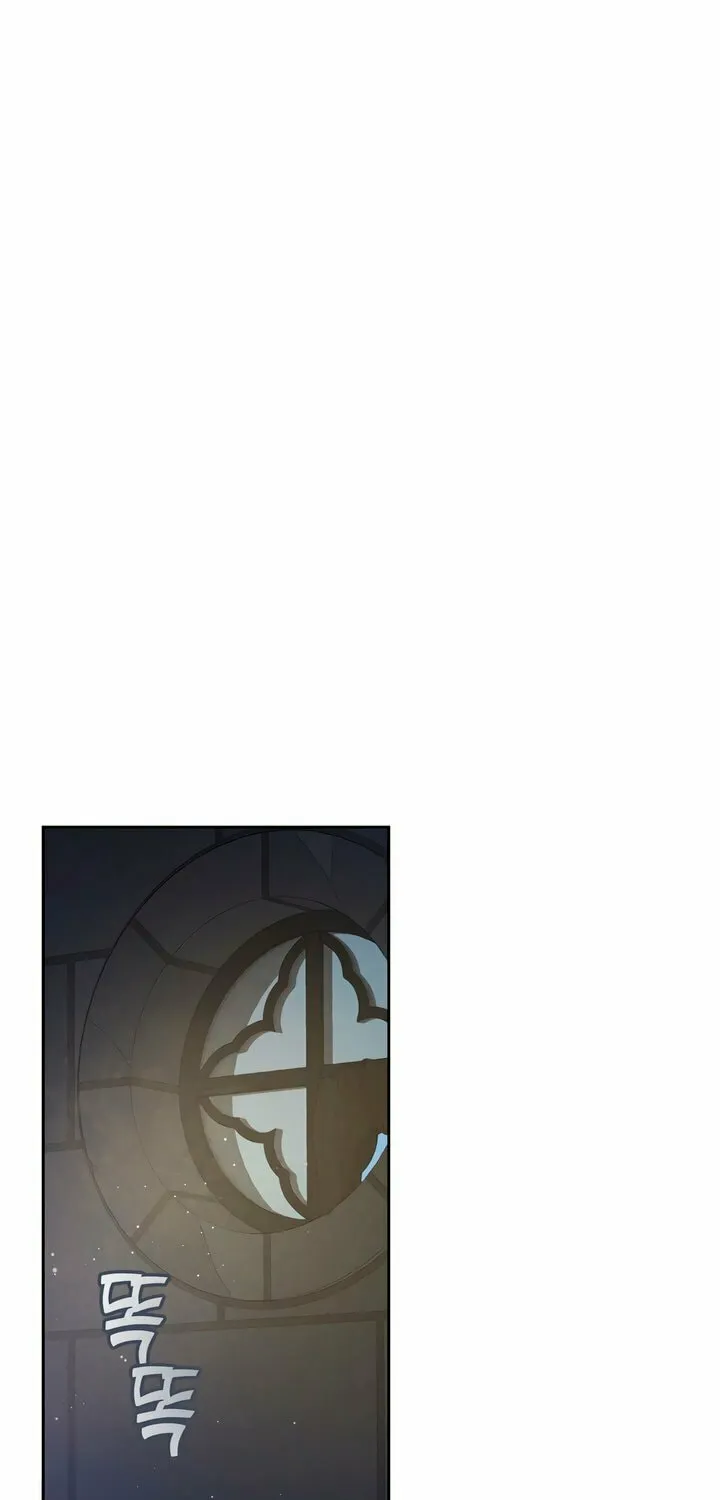 Antidote (Harusari) Chapter 60 page 48 - 