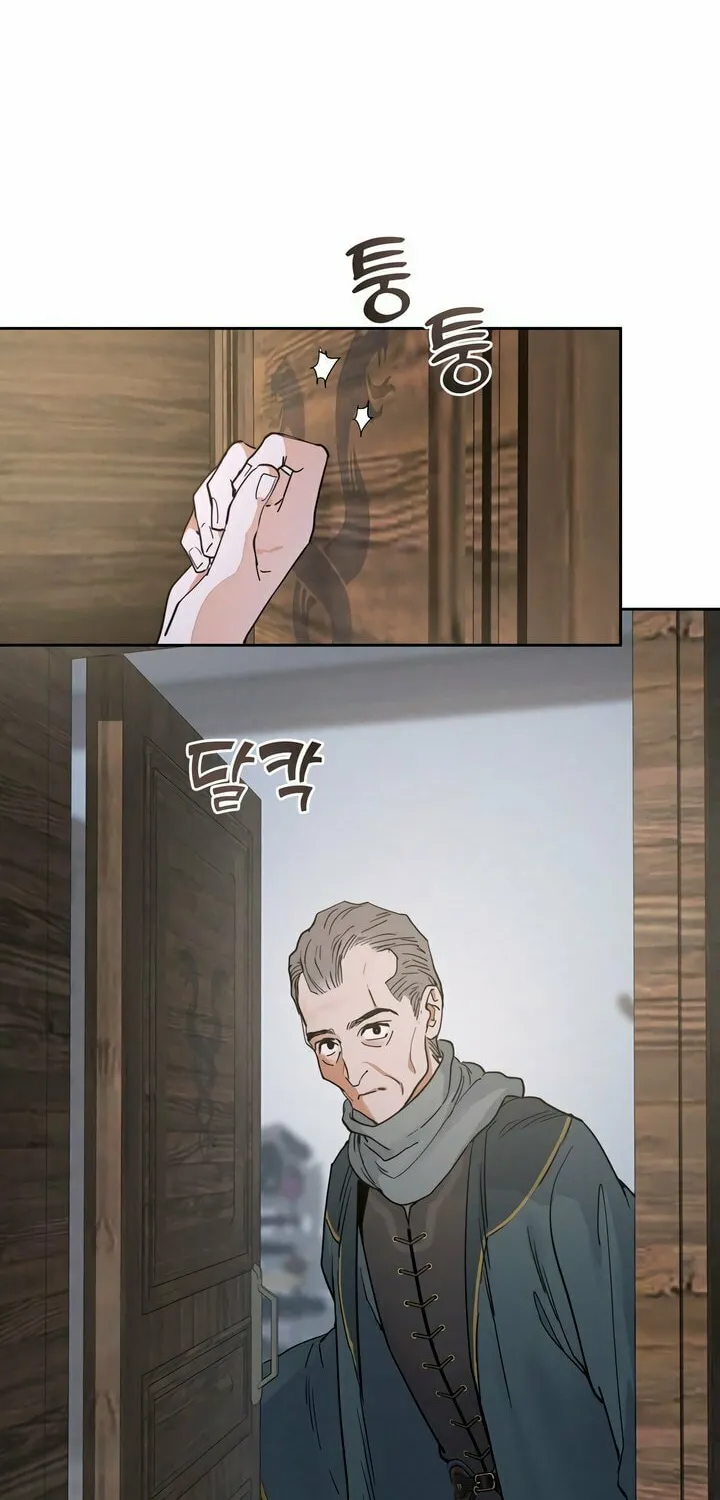 Antidote (Harusari) Chapter 60 page 53 - 