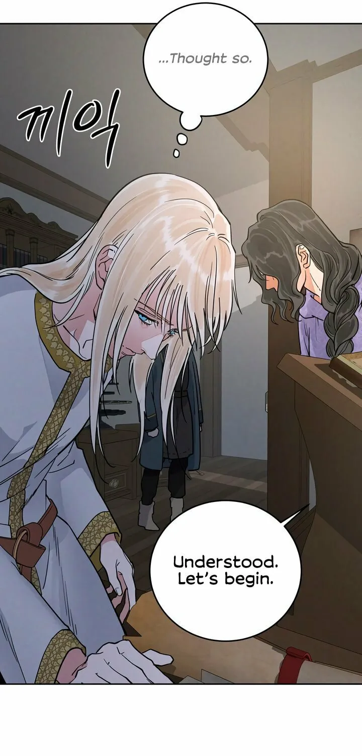 Antidote (Harusari) Chapter 60 page 58 - 