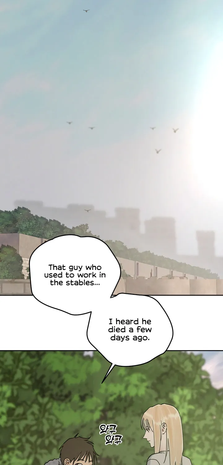 Antidote (Harusari) Chapter 60 page 7 - 