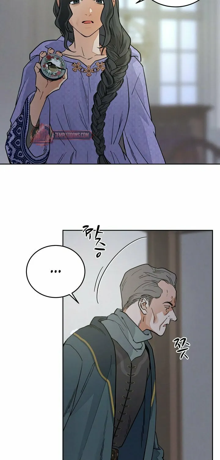 Antidote (Harusari) Chapter 60 page 67 - 