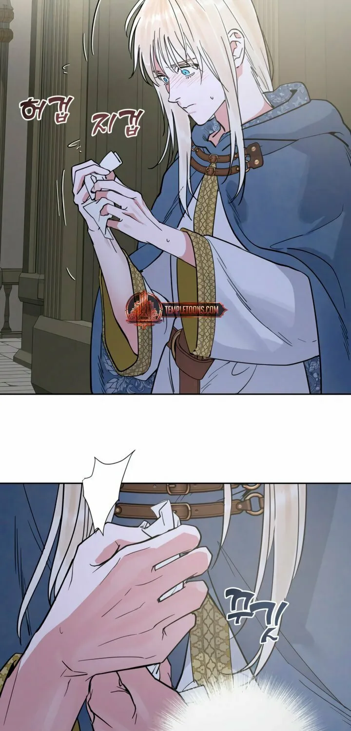 Antidote (Harusari) Chapter 61 page 12 - 