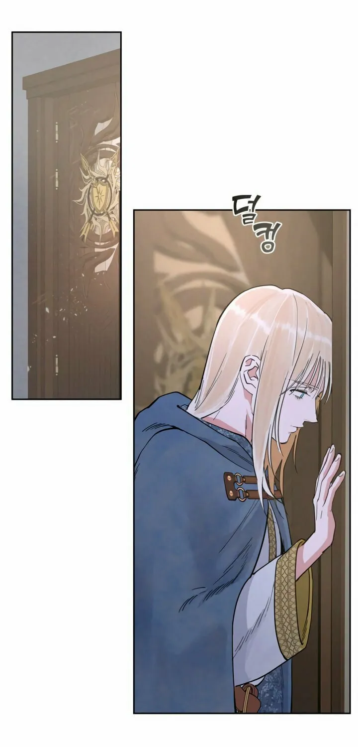 Antidote (Harusari) Chapter 61 page 26 - 