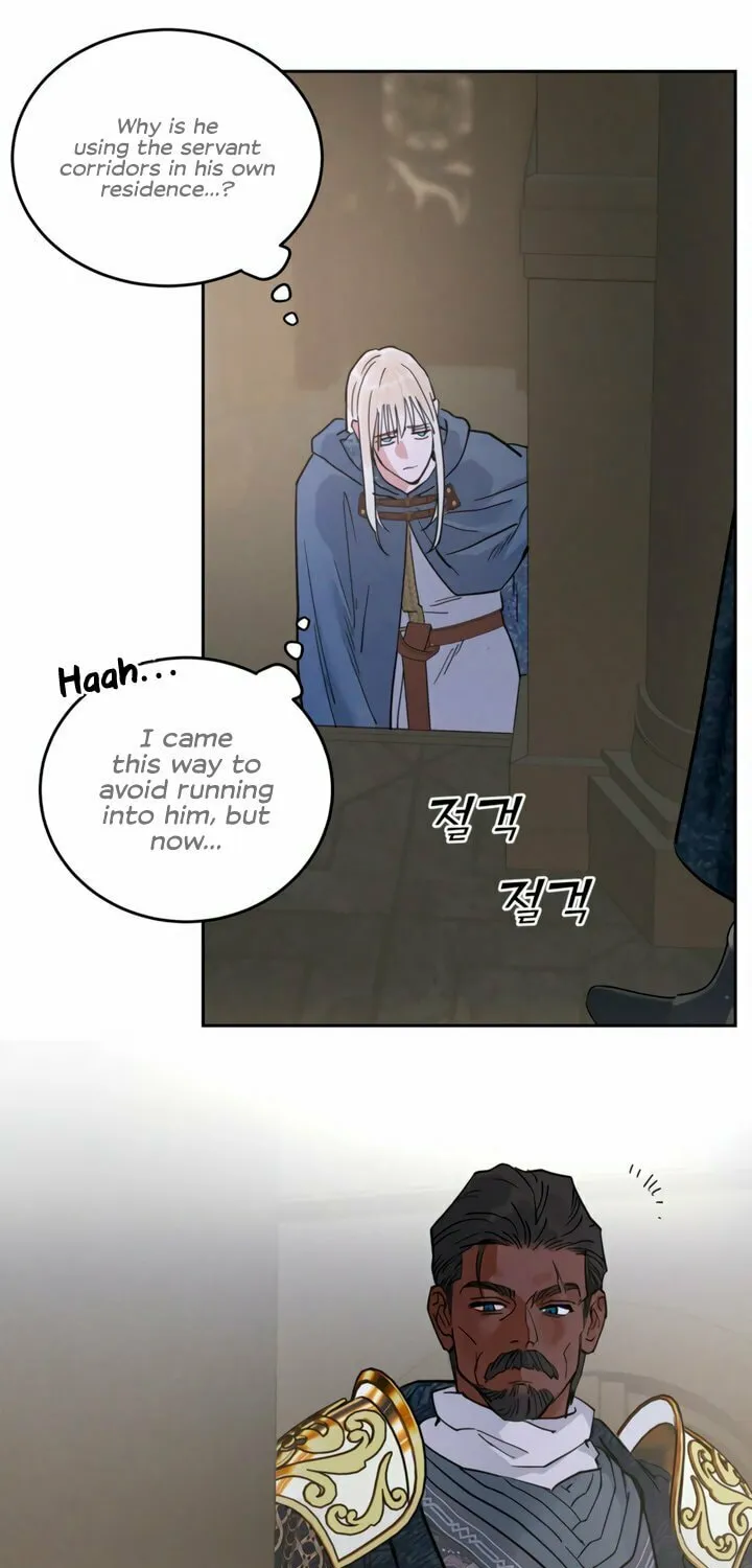 Antidote (Harusari) Chapter 61 page 28 - 
