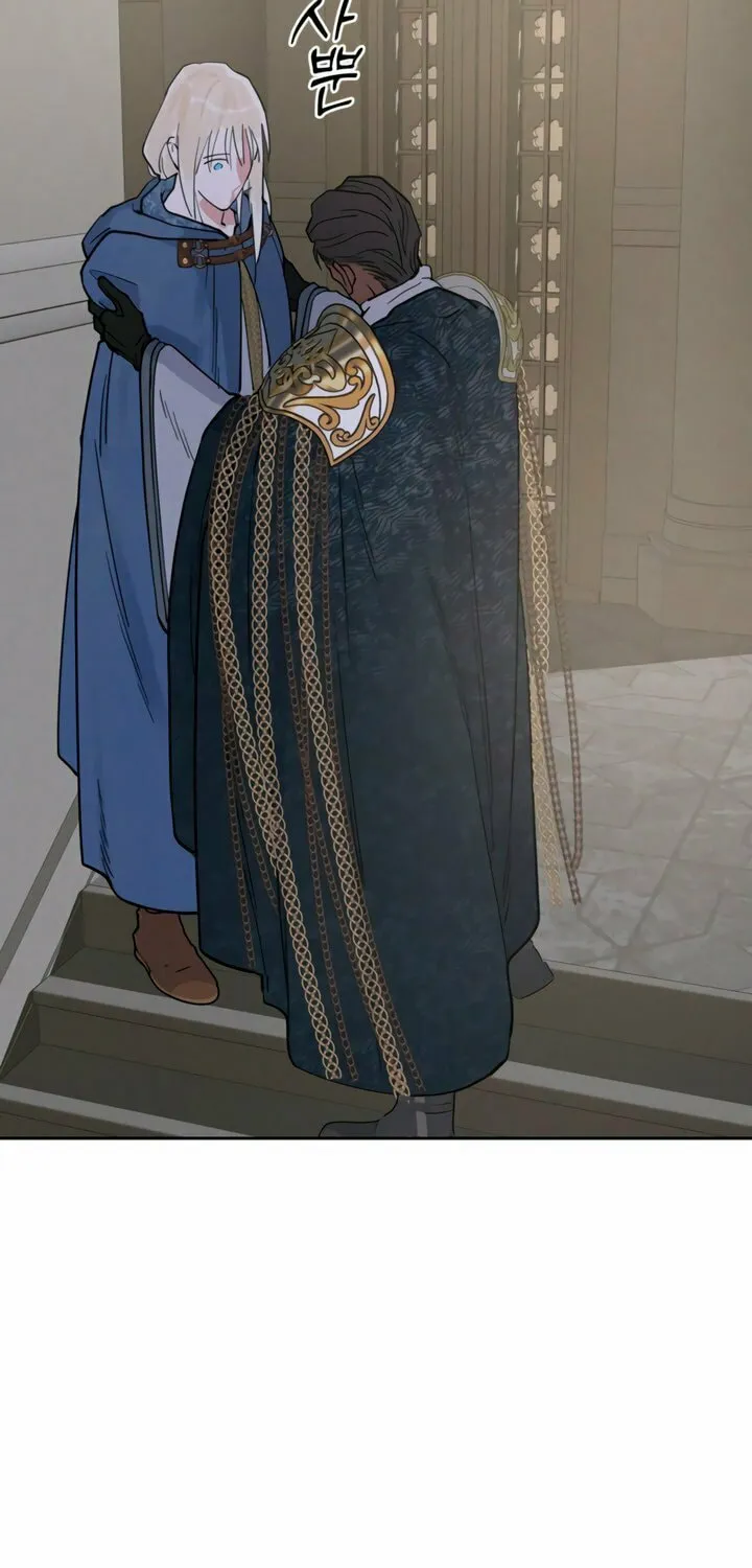 Antidote (Harusari) Chapter 61 page 36 - 