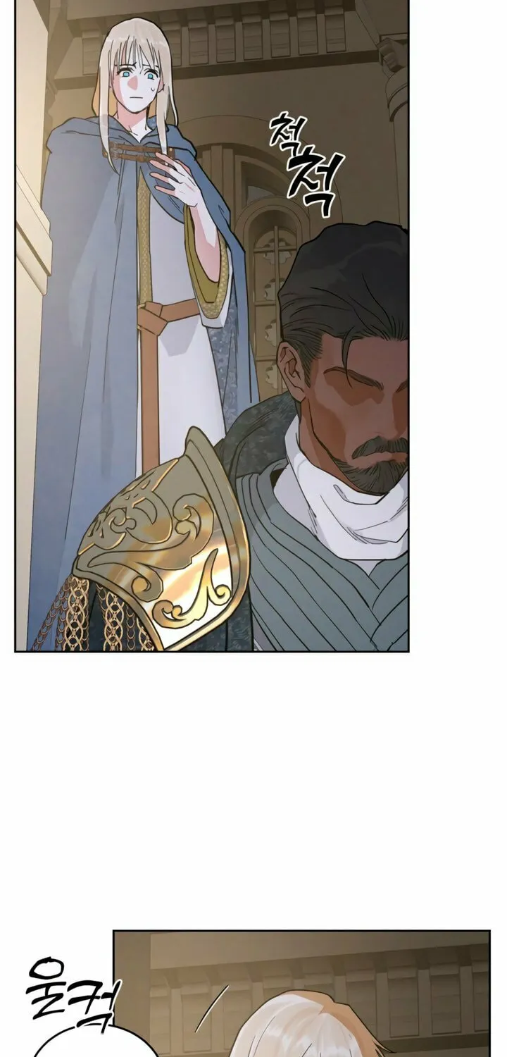 Antidote (Harusari) Chapter 61 page 39 - 