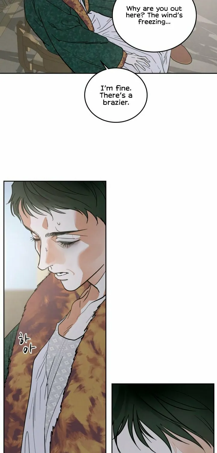 Antidote (Harusari) Chapter 61 page 45 - 