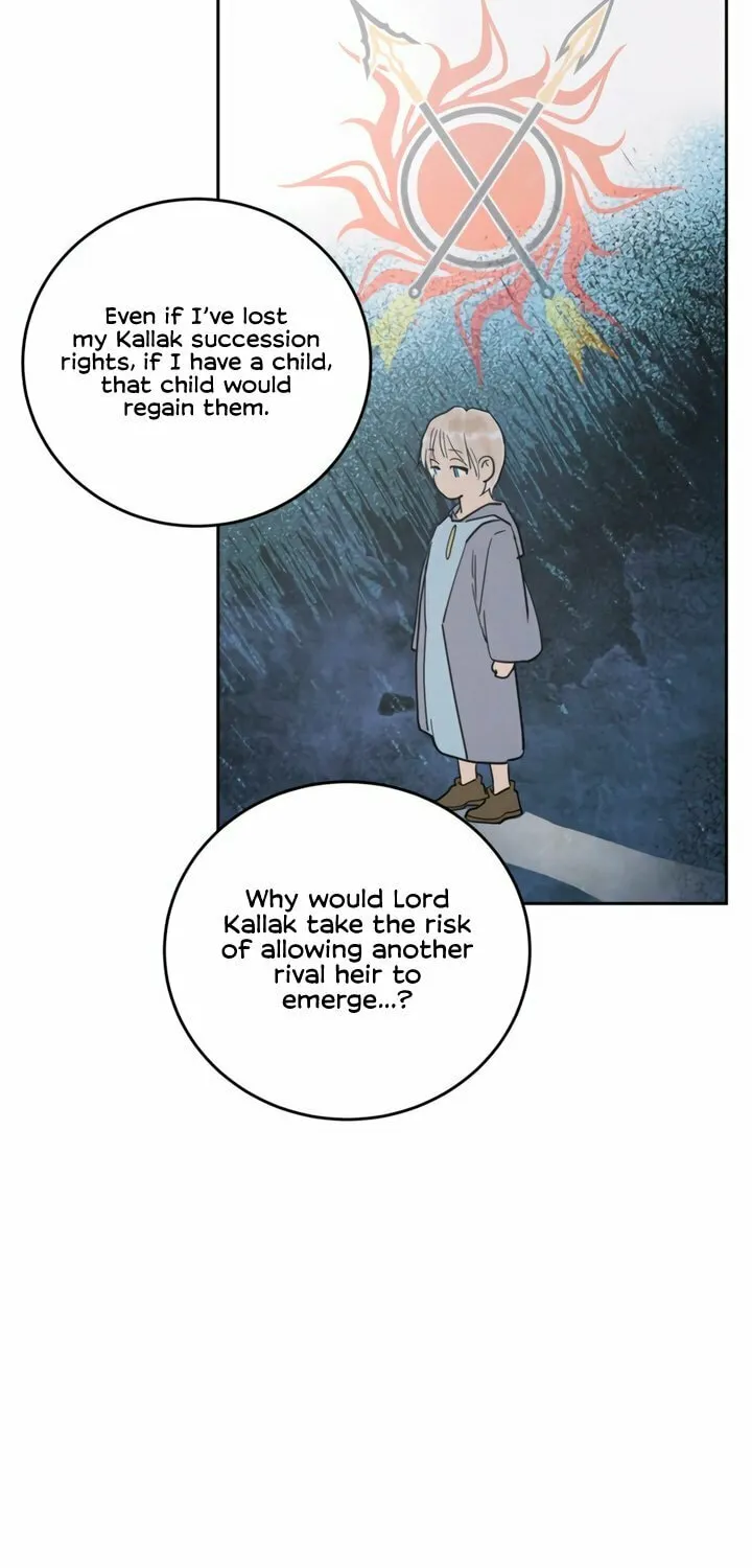 Antidote (Harusari) Chapter 61 page 55 - 