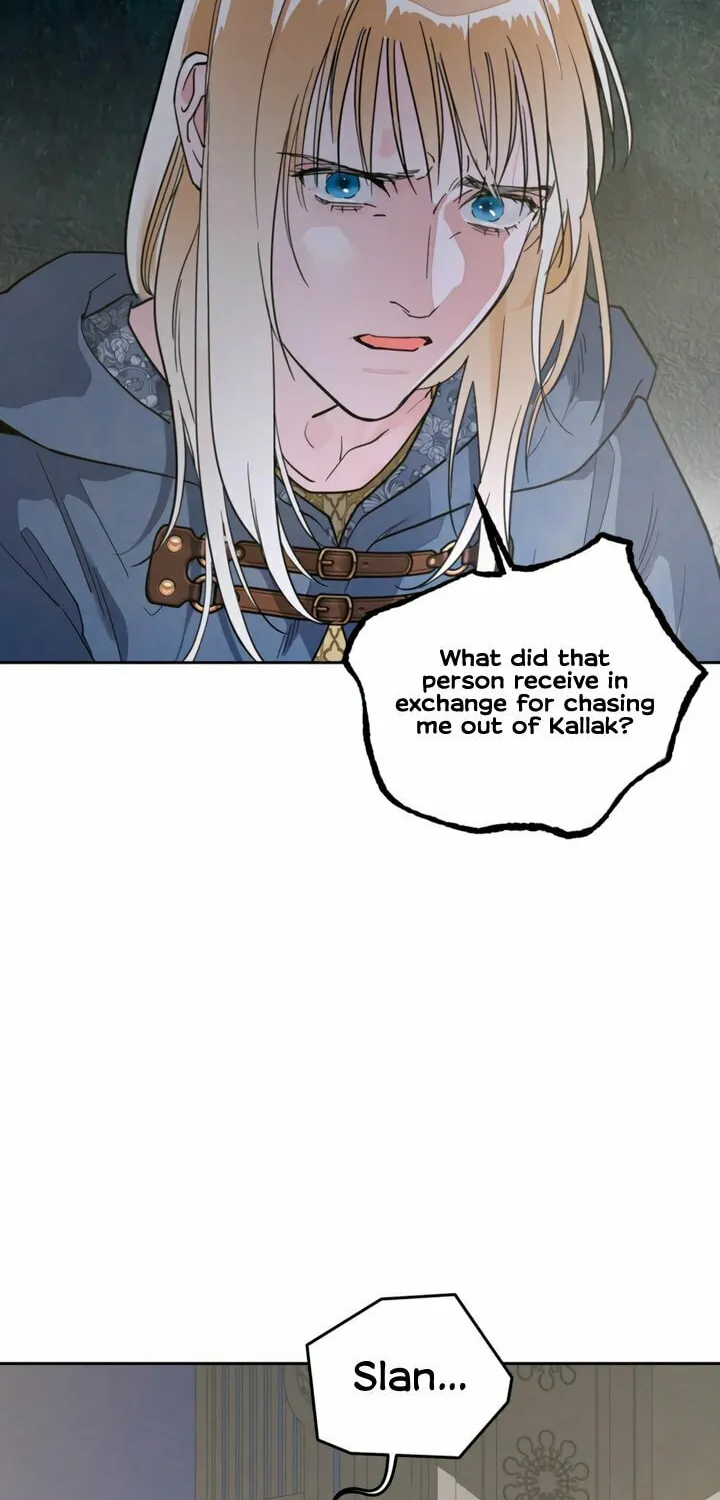 Antidote (Harusari) Chapter 61 page 61 - 