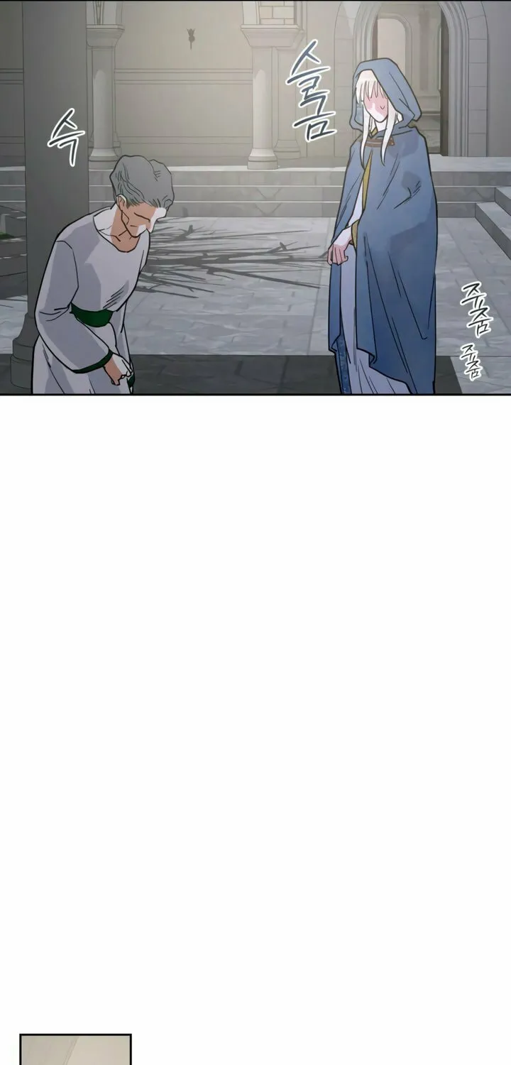 Antidote (Harusari) Chapter 61 page 10 - 