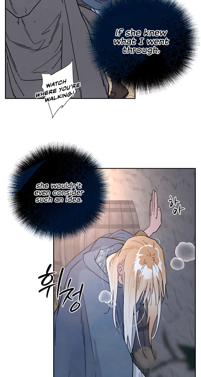 Antidote (Harusari) Chapter 62 page 3 - 