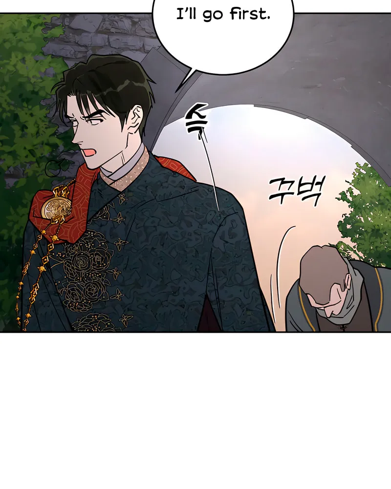 Antidote (Harusari) Chapter 62 page 28 - 