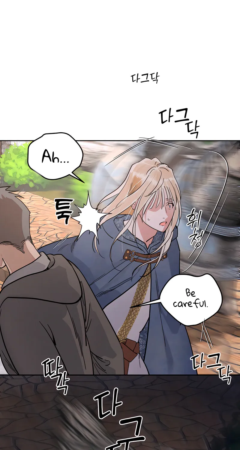 Antidote (Harusari) Chapter 62 page 29 - 