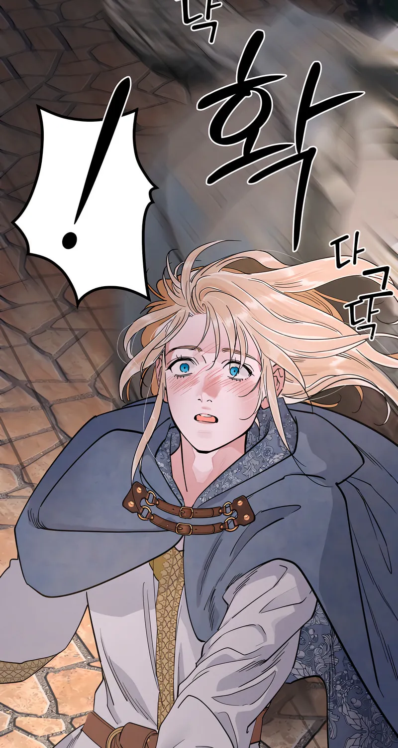 Antidote (Harusari) Chapter 62 page 30 - 