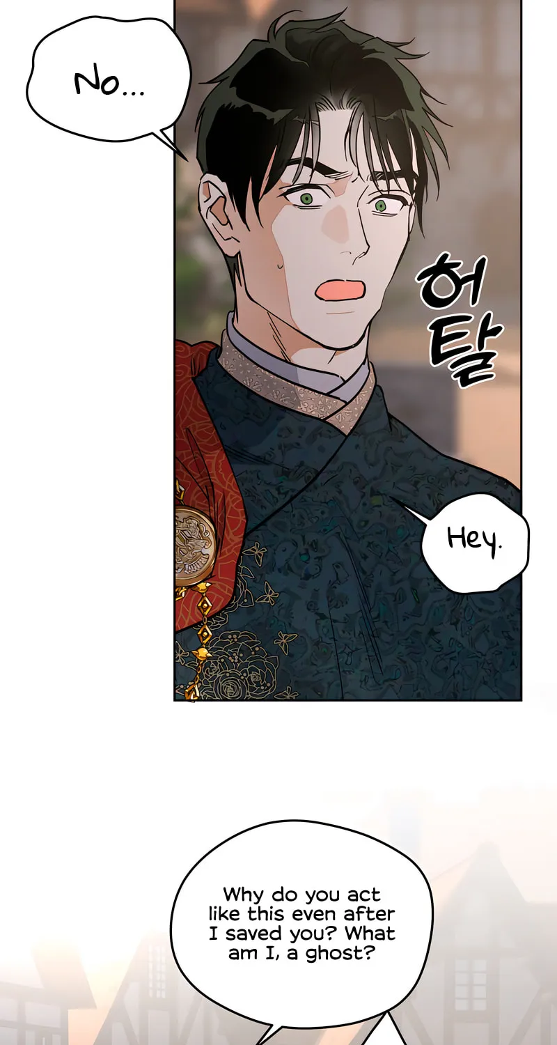 Antidote (Harusari) Chapter 62 page 35 - 