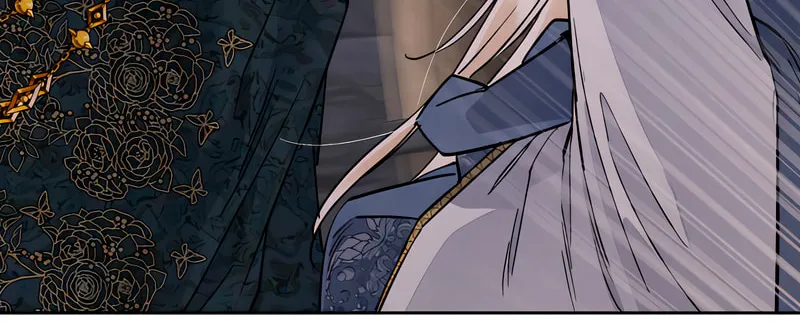 Antidote (Harusari) Chapter 62 page 38 - 