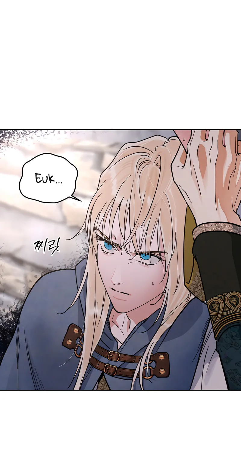 Antidote (Harusari) Chapter 62 page 39 - 