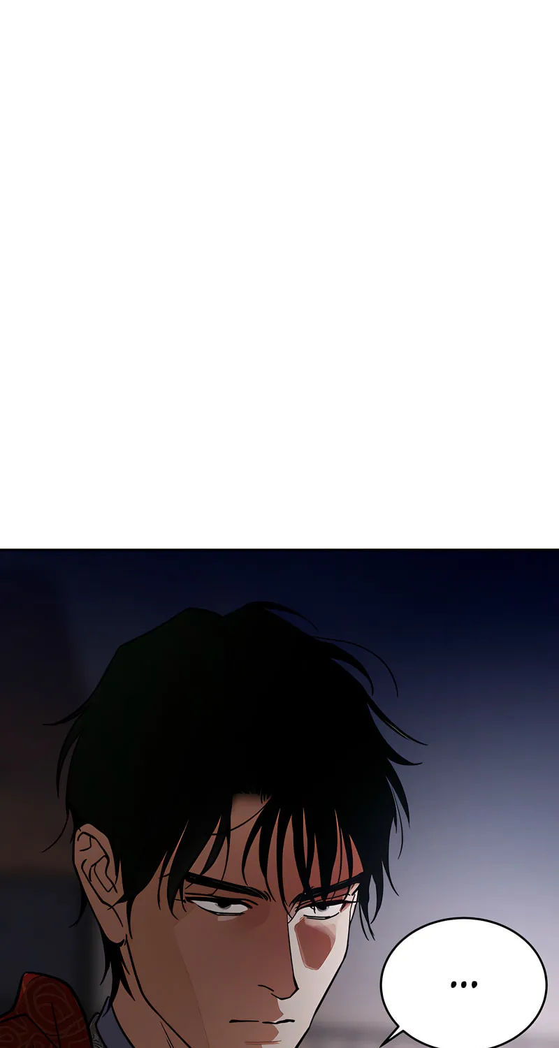 Antidote (Harusari) Chapter 62 page 55 - 
