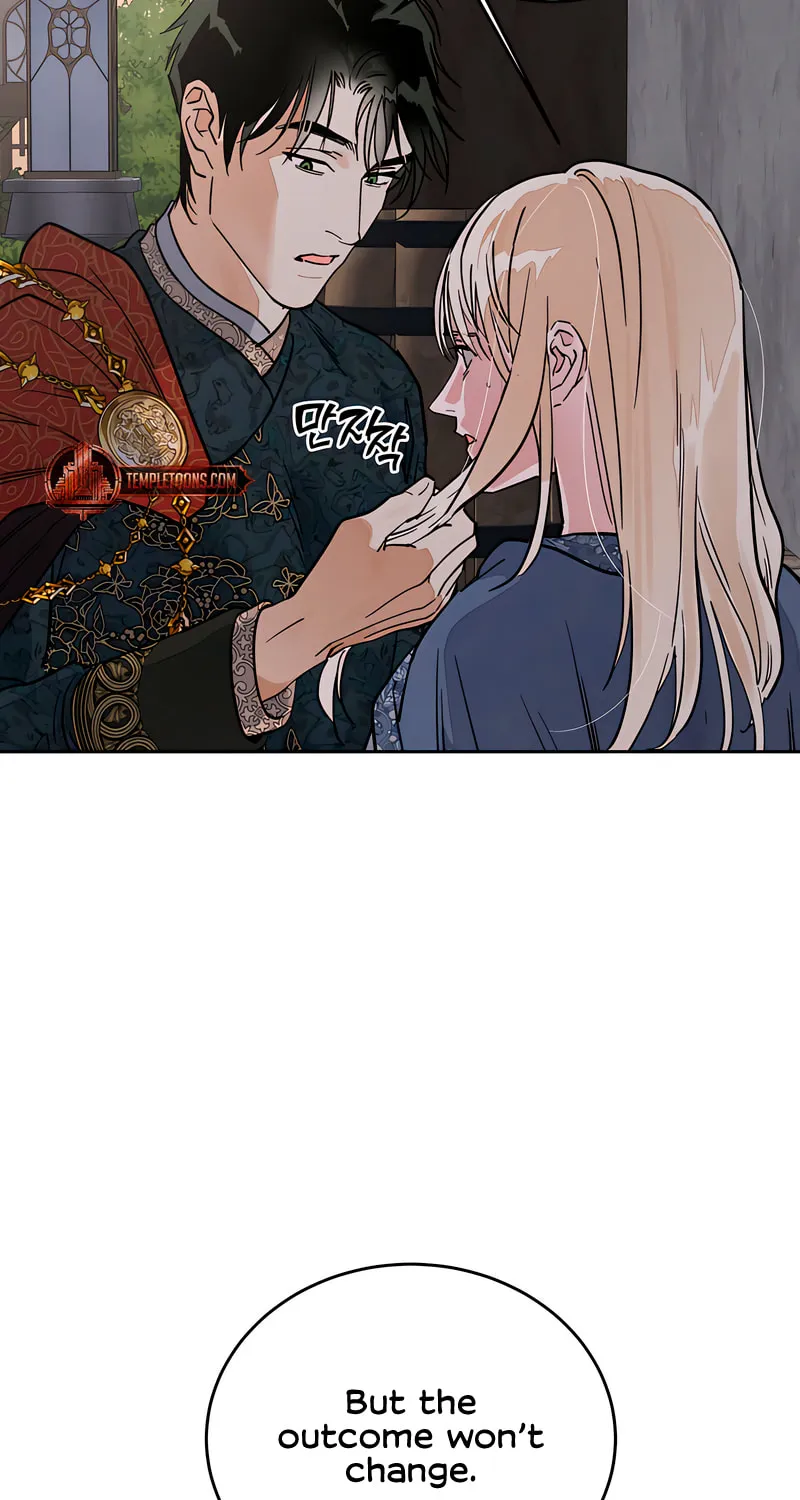 Antidote (Harusari) Chapter 62 page 60 - 