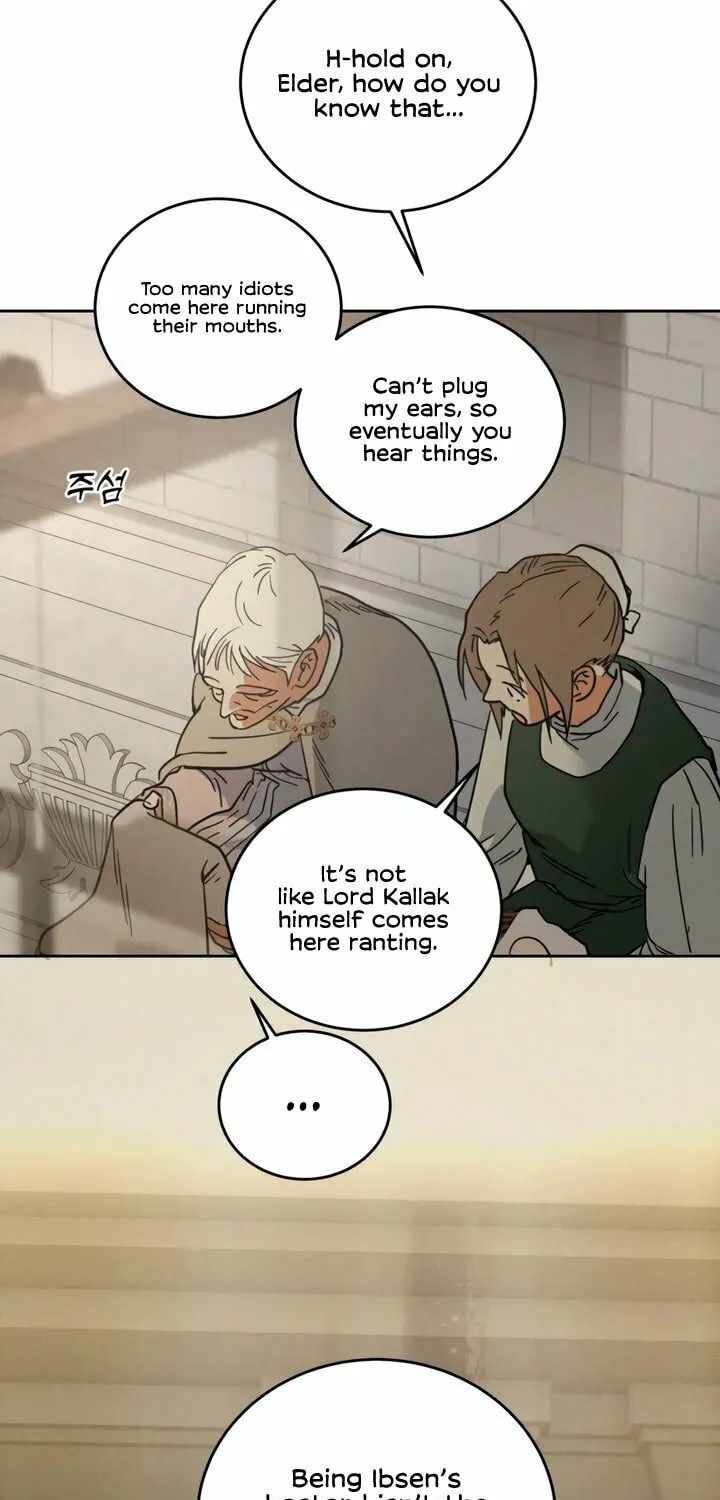 Antidote (Harusari) Chapter 63 page 16 - 