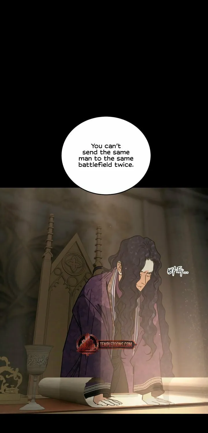 Antidote (Harusari) Chapter 63 page 19 - 