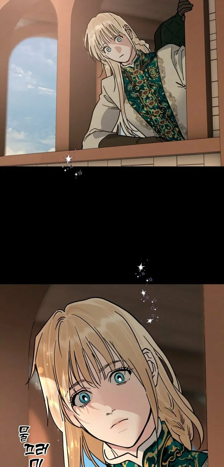 Antidote (Harusari) Chapter 63 page 35 - 
