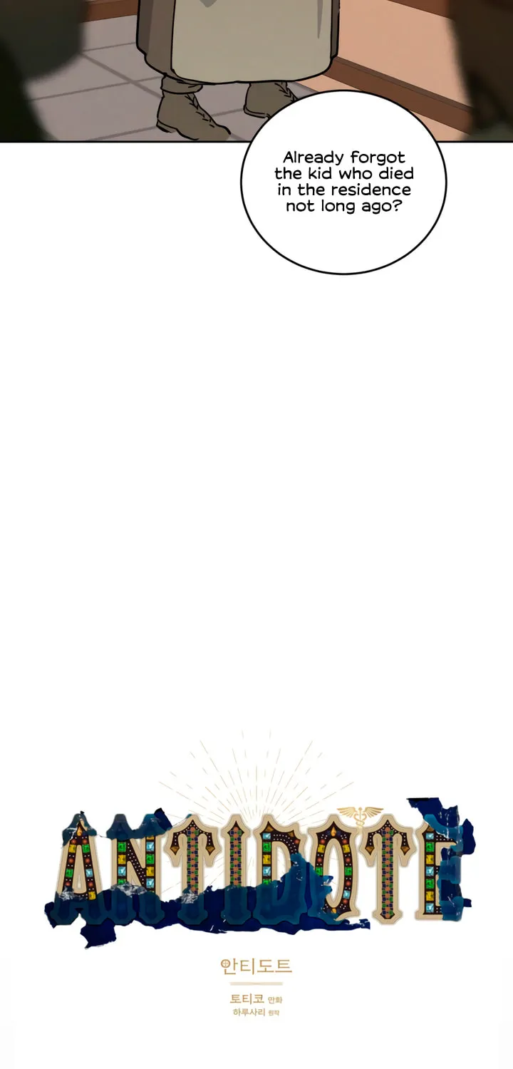 Antidote (Harusari) Chapter 63 page 5 - 