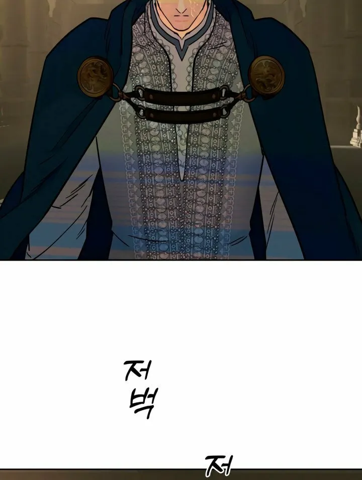 Antidote (Harusari) Chapter 63 page 57 - 