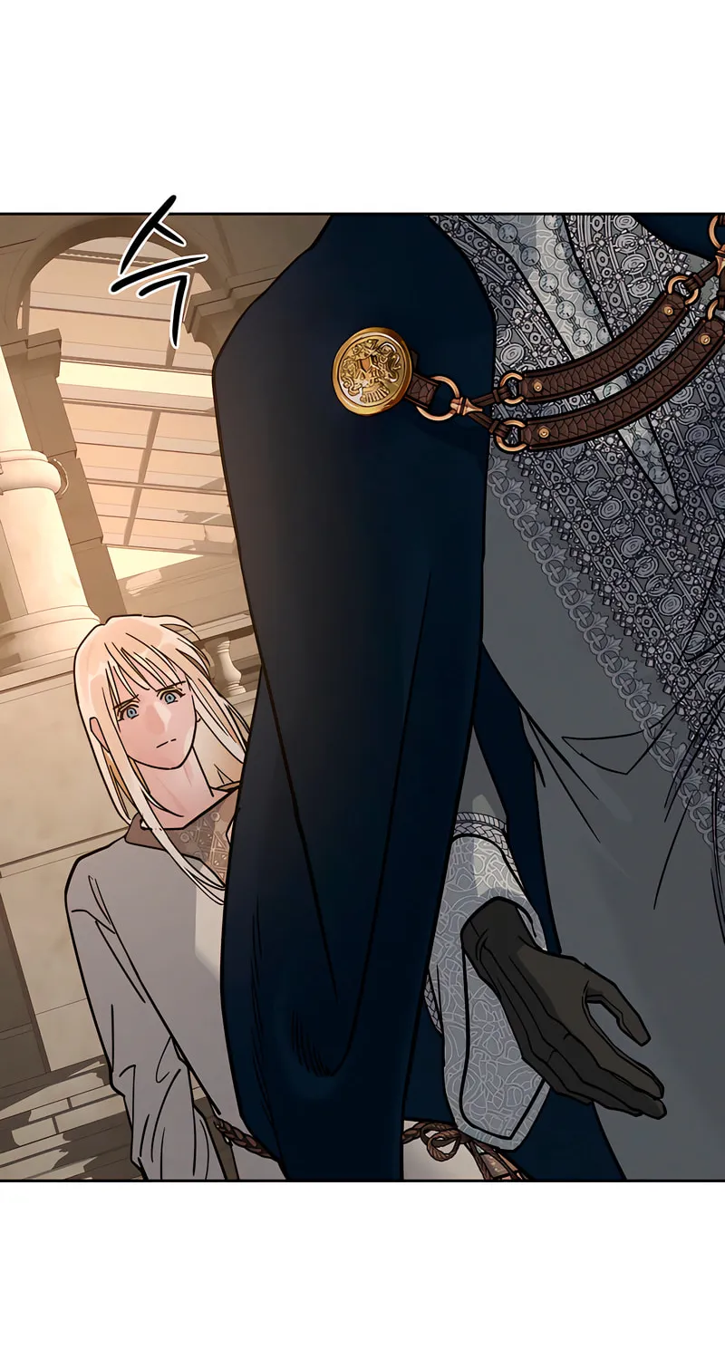 Antidote (Harusari) Chapter 64 page 17 - 