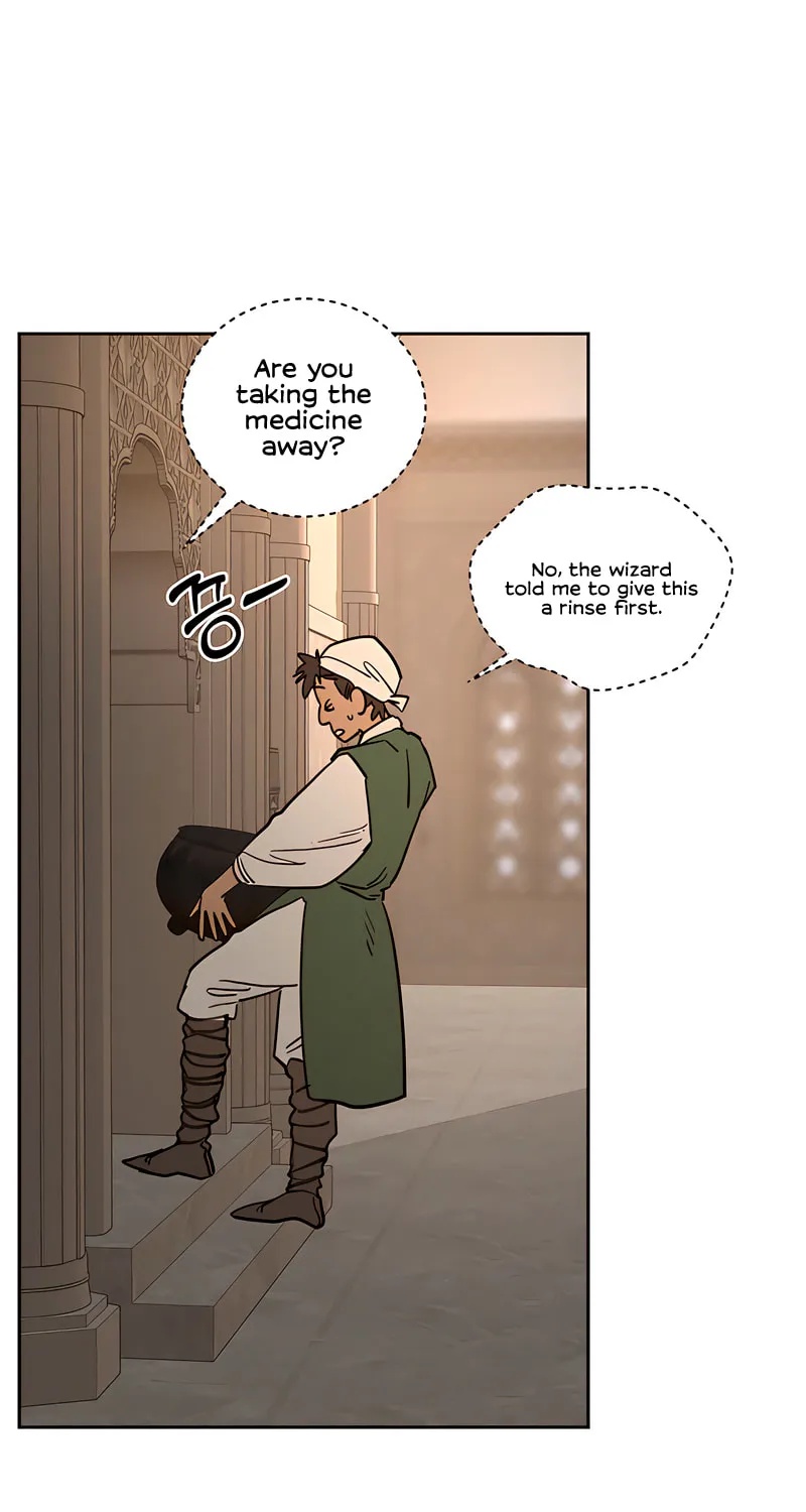 Antidote (Harusari) Chapter 64 page 23 - 