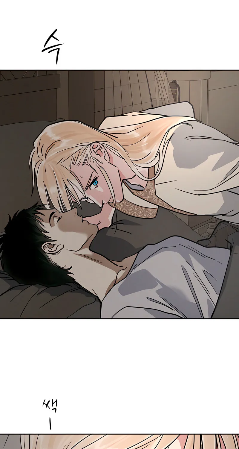 Antidote (Harusari) Chapter 64 page 31 - 