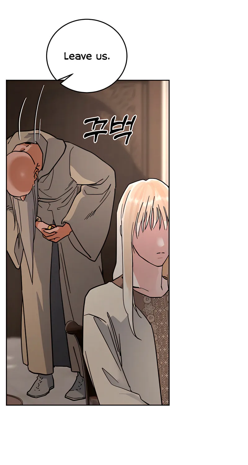 Antidote (Harusari) Chapter 64 page 44 - 