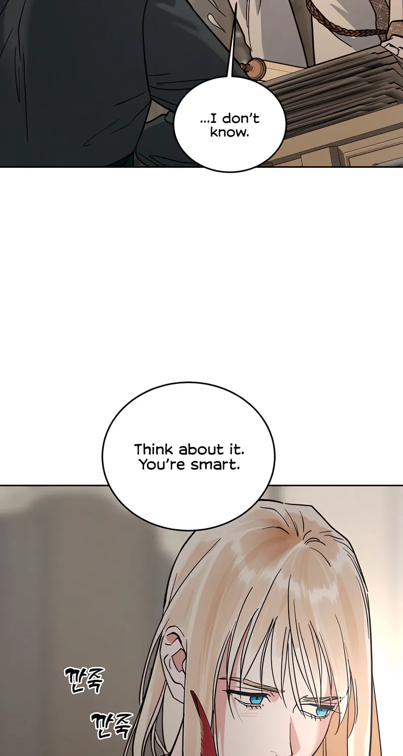 Antidote (Harusari) Chapter 64 page 56 - 