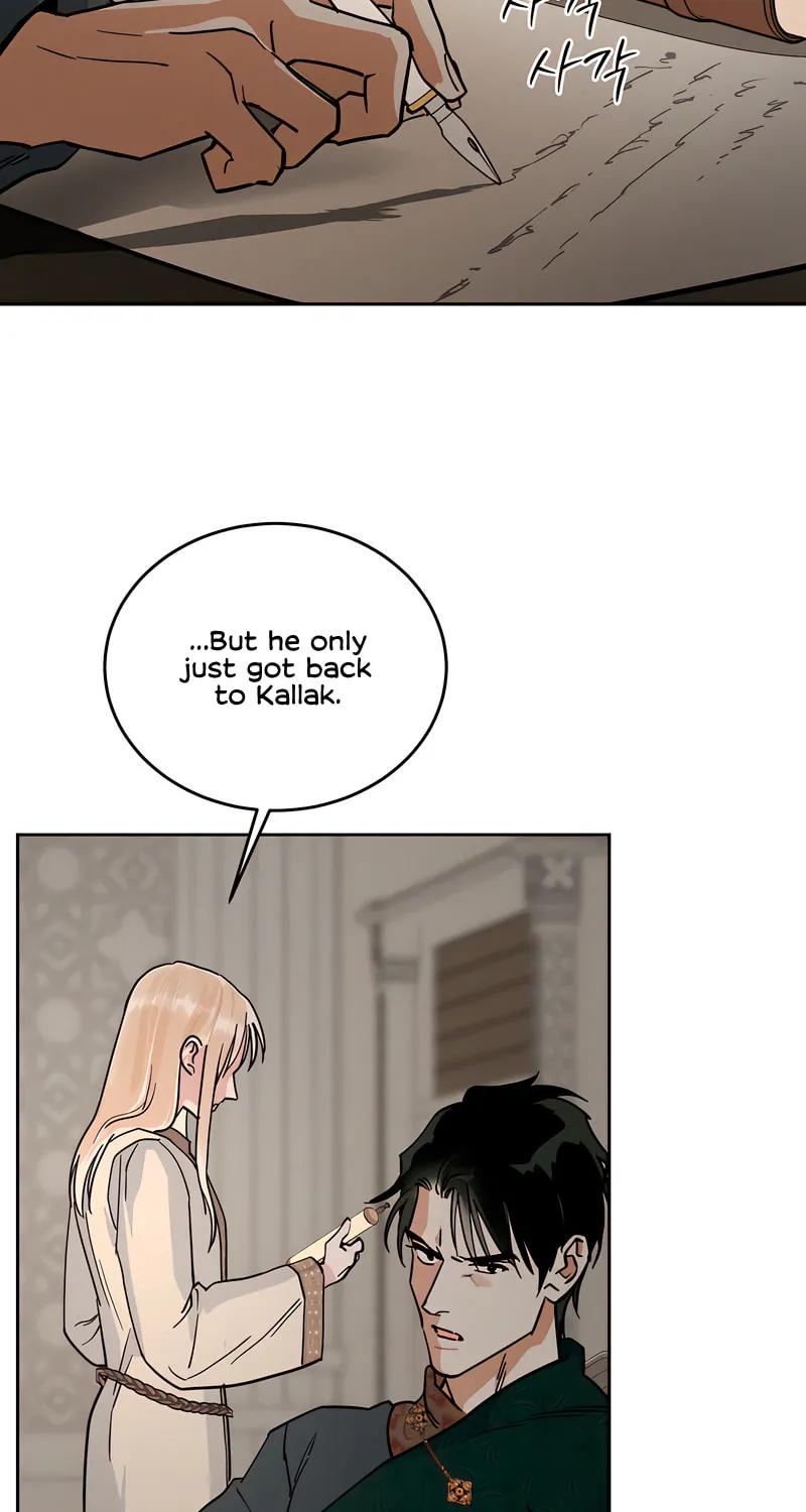 Antidote (Harusari) Chapter 64 page 59 - 