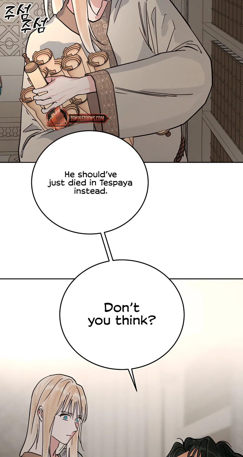 Antidote (Harusari) Chapter 64 page 62 - 