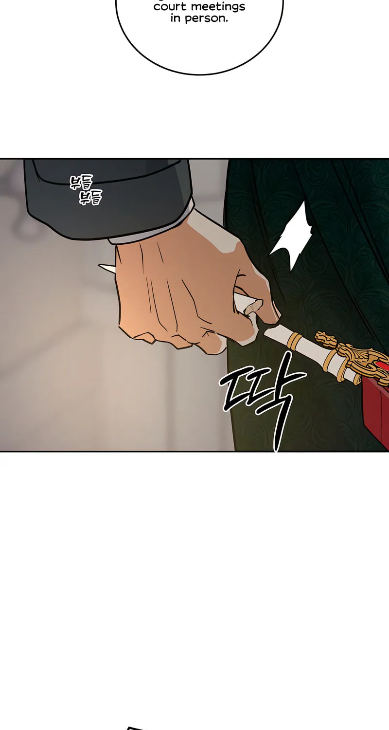 Antidote (Harusari) Chapter 64 page 77 - 