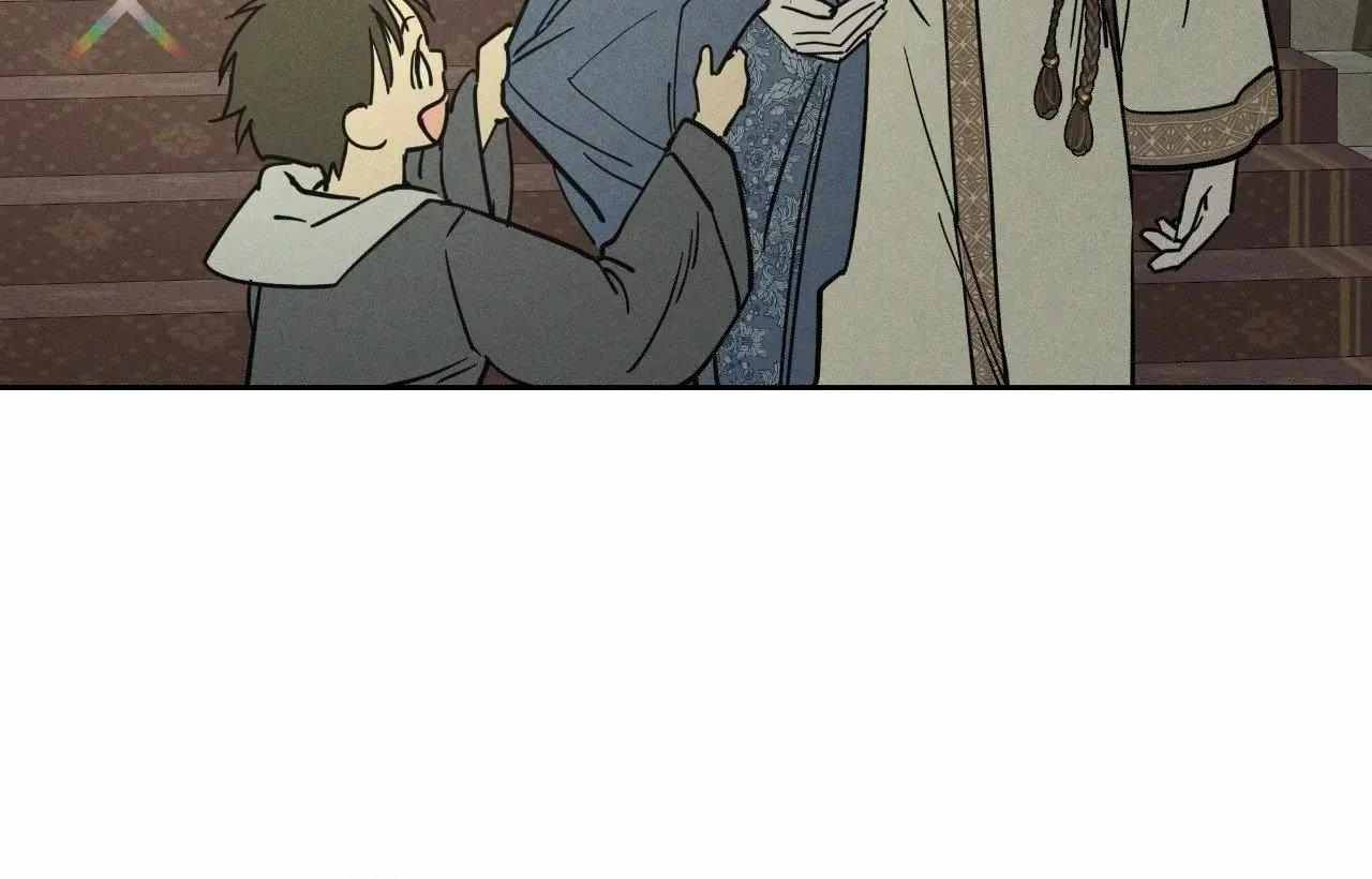 Antidote (Harusari) Chapter 65 page 36 - 
