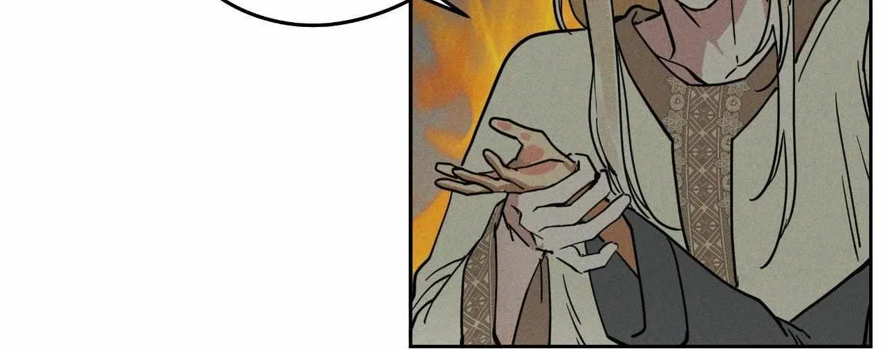 Antidote (Harusari) Chapter 65 page 94 - 