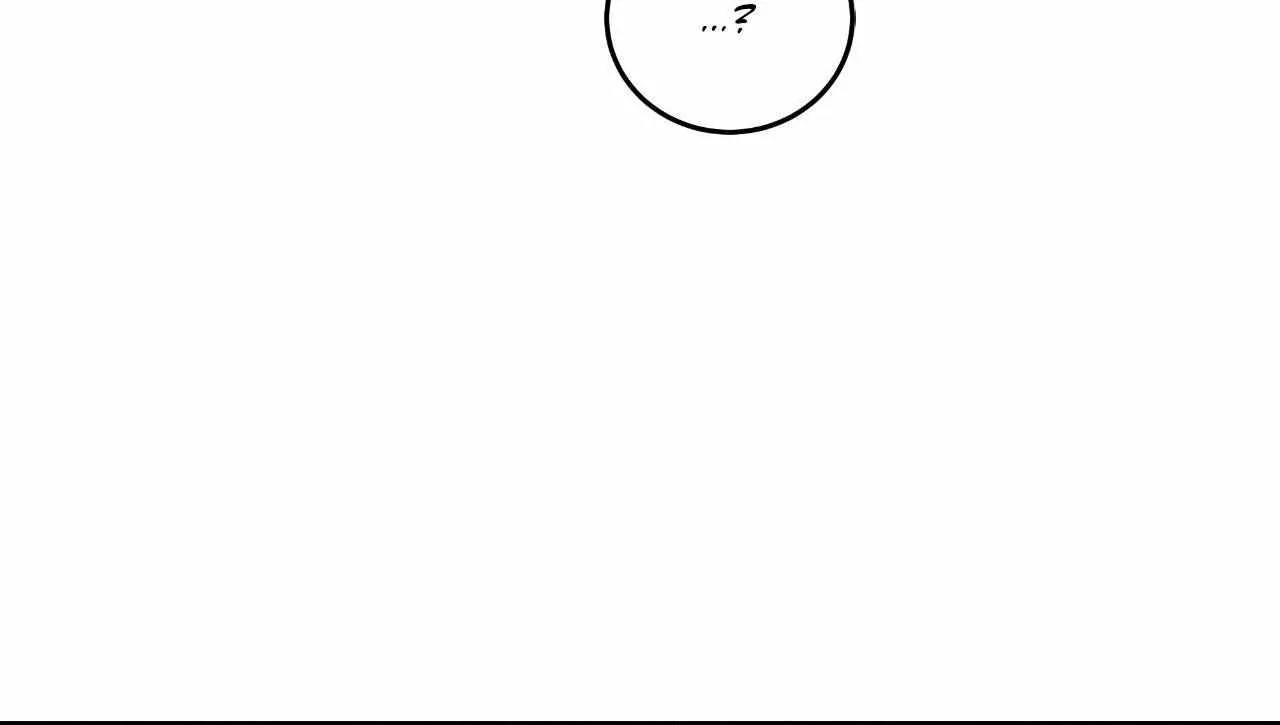 Antidote (Harusari) Chapter 65 page 97 - 