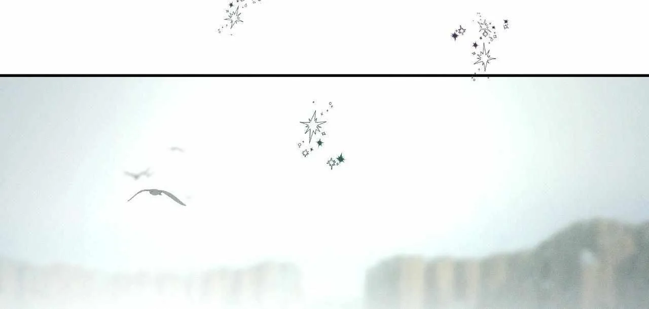 Antidote (Harusari) Chapter 66 page 23 - 